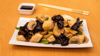 Producto POLLO ZHONG SHAN