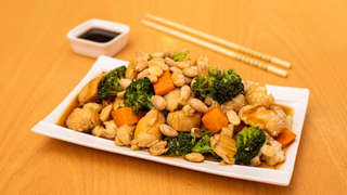 Producto POLLO CHITÉN