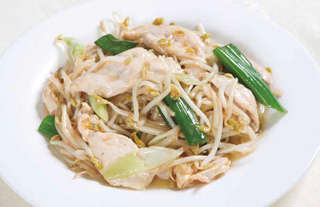 Producto Diente de dragón con pollo