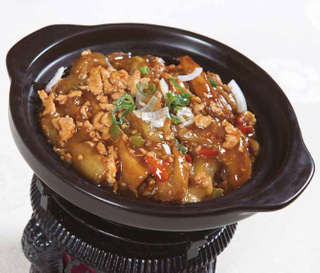 Producto Fondue de Berenjenas