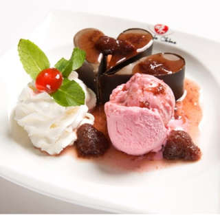 Producto Trilogia Lágrima de Chocolate