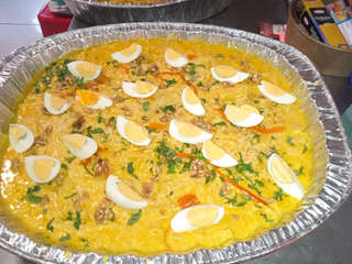 Producto Fuente Ají de Gallina