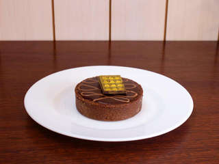 Producto Tarta Choco Nutella