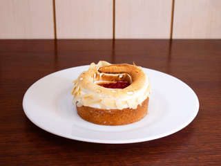 Producto Tarta Merengue Frambuesa