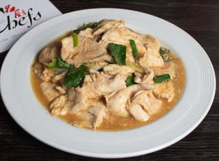 Producto Pollo mongoliano