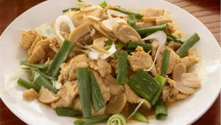 Producto Pollo champiñon 