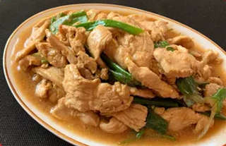 Producto Chapsui cerdo