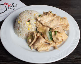 Producto Colación Pollo mongoliano 