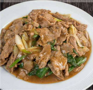 Producto Carne Mongoliana