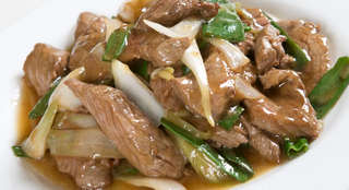 Producto Filete Mongoliano
