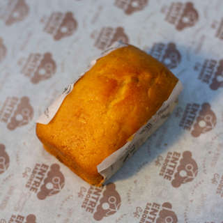 Producto Queque de Naranja Sin Azúcar