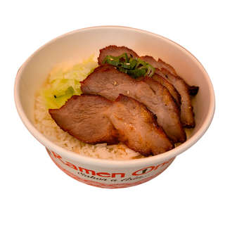Producto LUNCH ARROZ CHAR SIU