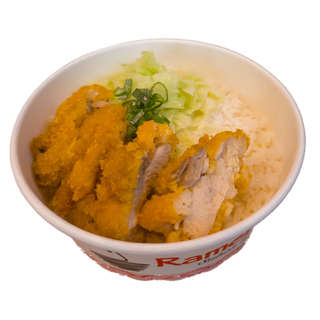 Producto LUNCH ARROZ CHICKEN