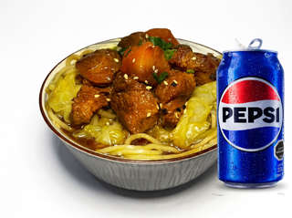 Producto GAU LAM FIDEOS Y CALDO