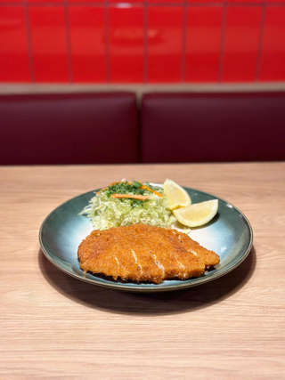 Producto Katsu de pollo con agregado