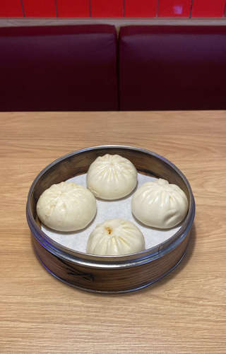 Producto Baos de carne