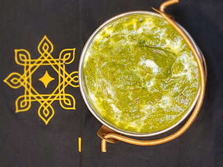 Producto Nilgiri Korma