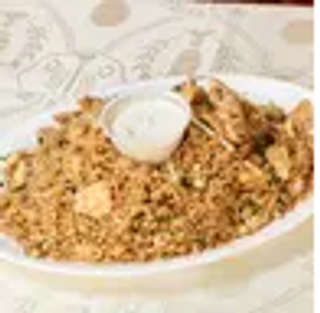 Producto Arroz chaufán con pollo solo