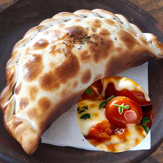 Producto Empanada Italiana
