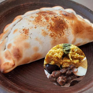 Producto Empanada Andina  Del Valle