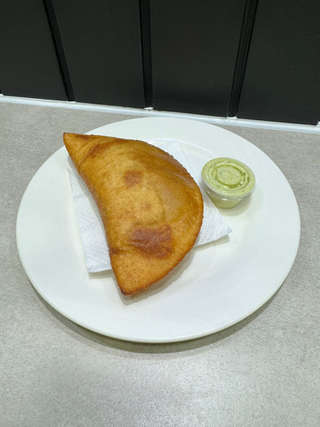 Producto Empanadas Combinadas 