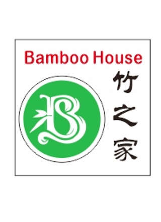 Producto Menú para 5 personas