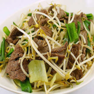 Producto Diente de Dragon Carne