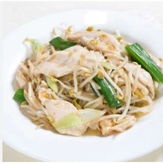 Producto Diente de Dragon Pollo