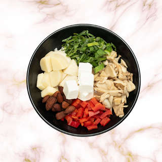 Producto Gohan Vegetariano