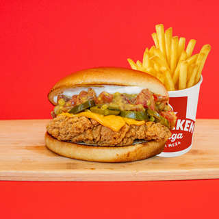 Producto Guacamole Chicken con papas fritas