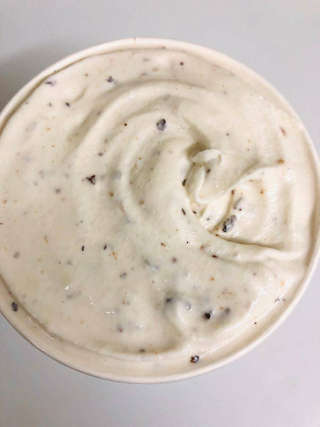 Producto Helado de Pasas al Ron 475 ml