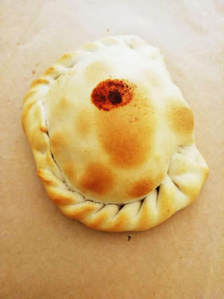 Producto Empanada Carne Queso