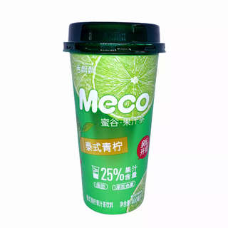 Producto Té Meco Con Jugo De Limon Vaso 400 ml