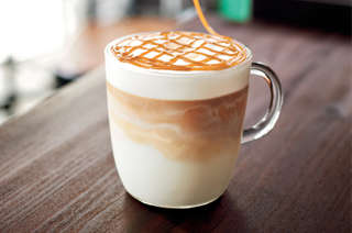 Producto Big Caramel Macchiato