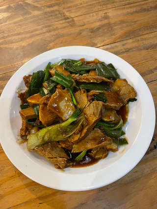 Producto Cerdo cebollín