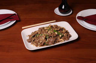 Producto CARNE ORIENTAL