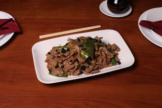 Producto CARNE A LA CHINA