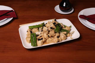 Producto POLLO A LA CHINA