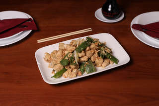 Producto POLLO ORIENTAL