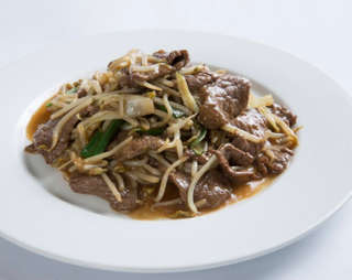 Producto Diente de dragón con carne