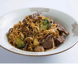 Producto Chaumín de Carne