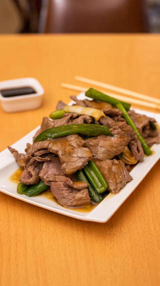 Producto CARNE MONGOLIANA