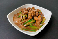 Producto Filete Mongoliano