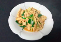 Producto Pollo Mongoliano.