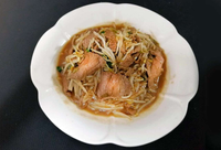 Producto Diente de Carne