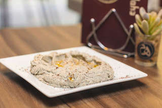 Producto Babaganoush - 310