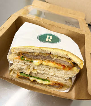 Producto Panino Milanesa