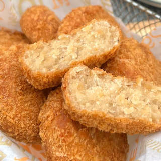 Producto Mini Porción De Nuggets