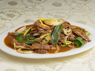 Producto Carne con Jengibre