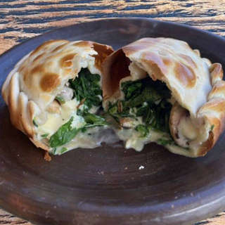 Producto Empanada Verde Bosque